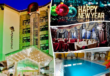 Нова година в хотел Пампорово 5*! 3 или 4 нощувки за двама със или без деца или трима в студио или апартамент + закуски и вечери + празнична програма