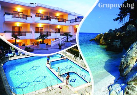 ЛЯТО на о. Тасос, на 80м. от плажа! Нощувка на човек със закуска + басейн, шезлонг и чадър в хотел Sirines, в Гърция!