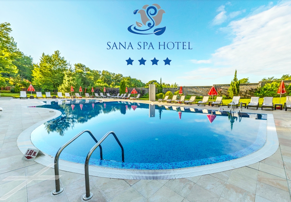 Специална оферта от хотел Сана СПА****, Хисаря! 5+ нощувки за ДВАМА със закуски + минерален басейн и СПА