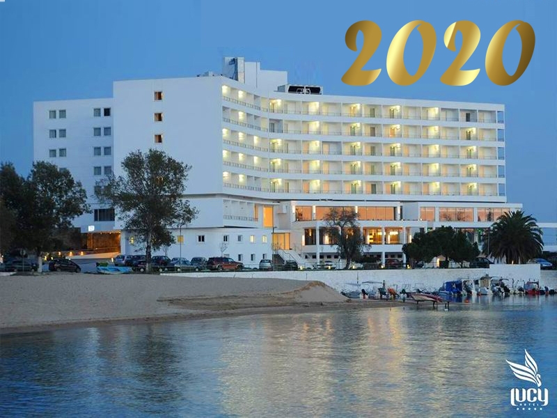 Нова година в Кавала, Гърция! 3 нощувки на човек със закуски и вечери + празнична вечеря по избор в Lucy Hotel*****