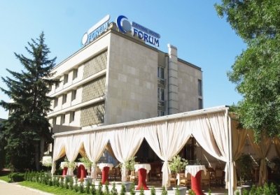 Нощувка със закуска на човек в хотел Форум, София.