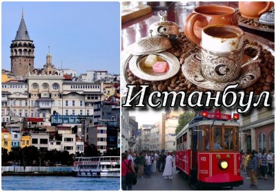 Екскурзия до Истанбул, Турция! Автобусен транспорт от Варна + 3 нощувки на човек със закуски