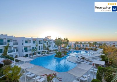 Почивка в Шарм ел Шейх, Египет: Полет от София + 7 нощувки на човек на база Inclusive в Jaz Neo Naama Bay 4*