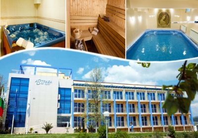 3, 4 или 5 нощувки на човек със закуски или закуски и вечери + минерален басейн и релакс център в хотел Астрея, Хисаря