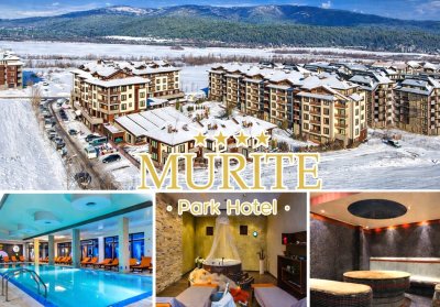Почиквка край Банско: Нощувка на човек със закуска и вечеря или на база All Inclusive + вътрешен басейн и релакс зона от Мурите Парк Хотел****