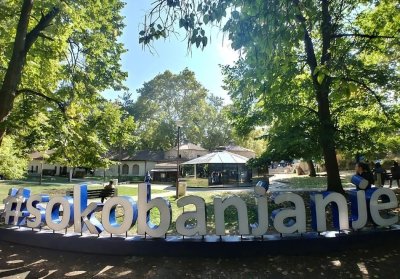 Великден в Сокобаня, Сърбия: 2 нощувки на човек със закуски и празнични вечери с жива музика и неограничено количество напитки в хотел Banbus + вътрешен басейн