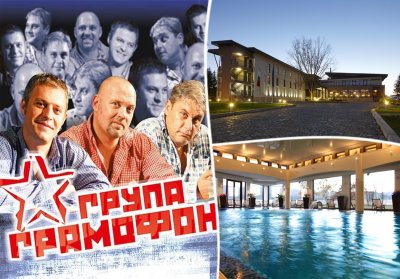 Руски Никулден в хотел Белчин Гардън****, с. Белчин Баня! 2 нощувки за двама със закуски и 2 празнични вечери с DJ и група Грамофон + басейн и СПА пакет