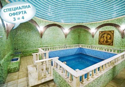 3=4 нощувки на човек със закуски и вечери + СПА и минерален басейн в Комплекс Рим, Велинград