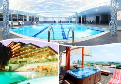 Нощувка на човек на база All Inclusive + басейн и релакс зона в хотел Плиска***, Златни Пясъци