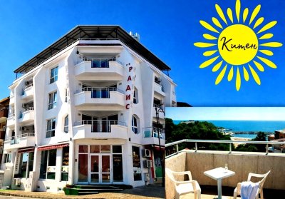 Почивка на 50 м. от морето в Китен: Нощувка на човек в хотел Радис