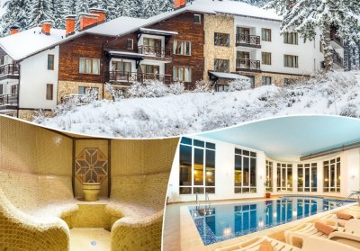 СКИ почивка в Пампорово! 5, 6 или 7 нощувки на човек със закуски + басейн и СПА зона от хотел Стрийм Ризорт***