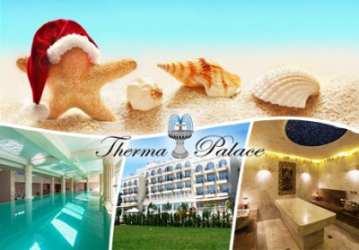 Коледа в Балнеохотел Терма Палас 5*, Кранево! 3 нощувки на човек на база Аll inclusive, празнична вечеря с програма + 2 минерални басейна и СПА