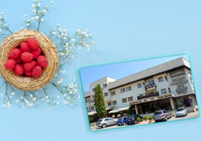 Великден в Трявна! 2 или 3 нощувки на човек със закуски и вечери от хотел Трявна