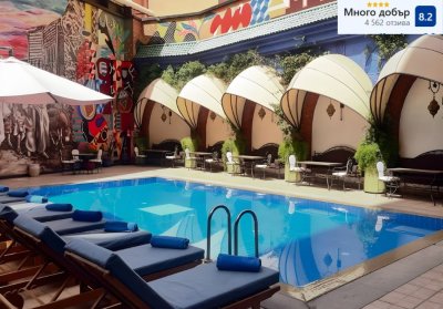 МАРОКО с полет от София: 4 нощувки на човек със закуски или закуски и вечери в хотел Blue Sea le Printemps 4*. Възможност за допълнителни екскурзии