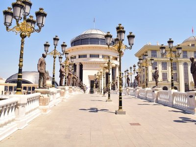 Екскурзия до Северна Македония: Скопие, Охрид, Битоля! Транспорт + 2 нощувки на човек от Караджъ Турс
