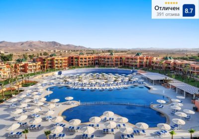 Мароко 2026! Полет от София + 7 нощувки на човек на база All Inclusive в Club Sungo by Pickalbatros 5*