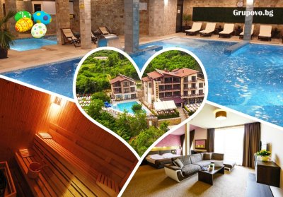 Великден в Огняново с минерален басейн: 3 или 4 нощувки на човек със закуски и вечери, едната празнична + релакс център в Семеен хотел Огняново***