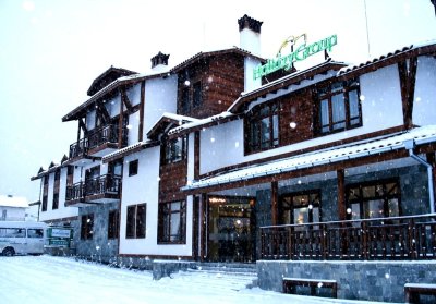 Почивка в Банско: Нощувка на човек от Семеен хотел Холидей Груп