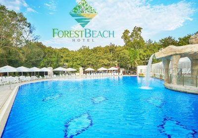 5+ нощувки на човек на база All Inclusive + басейн, шезлонг и чадър на плажа в хотел Форест Бийч****, Приморско