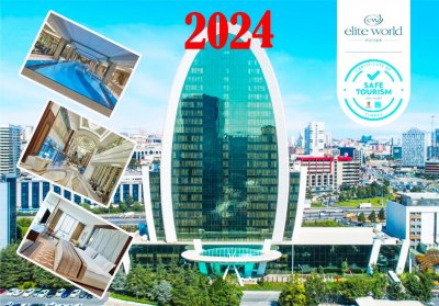 Нова 2024 година в Истанбул! Транспорт + 3 нощувки на човек със закуски в хотел Elite World Europe 5* + Празнична новогодишна вечеря от ТА Роял Холидейз