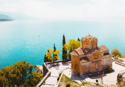 Екскурзия до Ниш, Прищина, Тирана и Охрид! 4 нощувки на човек със закуски + транспорт от ТА Адриа Турс