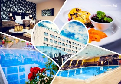 Почивка във Велинград! 3 + нощувки на човек със закуски и вечери + 3 процедури на ден + минерален басейн и релакс зона от хотел Здравец Конференс и СПА****