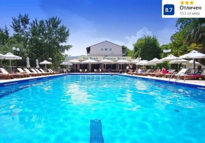 Ранни записвания на първа линия в Платамонас, Гърция: Нощувка на човек със закуска и вечеря в Sun Beach Platamon Resort + басейн. Дете до 12г. БЕЗПЛАТНО!