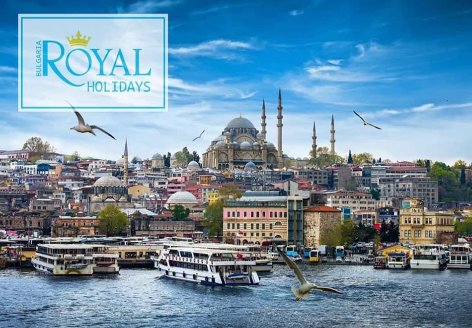 Уикенд екскурзия до Истанбул, Турция ! Транспорт + 2 нощувки на човек със закуски от Роял холидейз