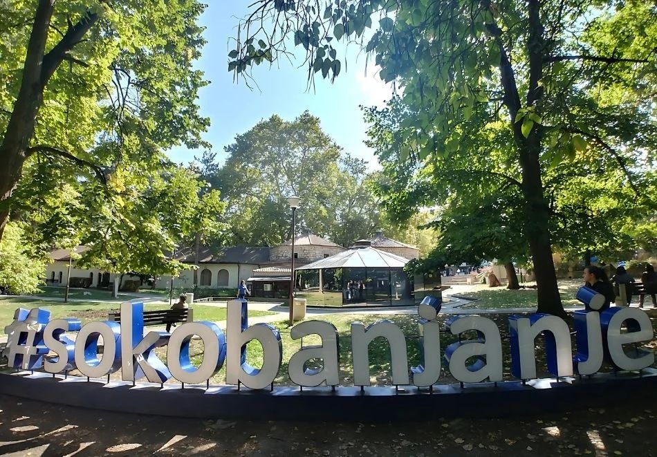 Великден в Сокобаня, Сърбия: 2 нощувки на човек със закуски и празнични вечери с жива музика и неограничено количество напитки в хотел Banbus + вътрешен басейн