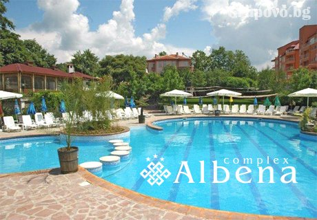 Почивка в Хисаря! 2 нощувки на човек със закуски и вечери + 2 басейна с МИНЕРАЛНА вода и релакс зона от хотел Албена***