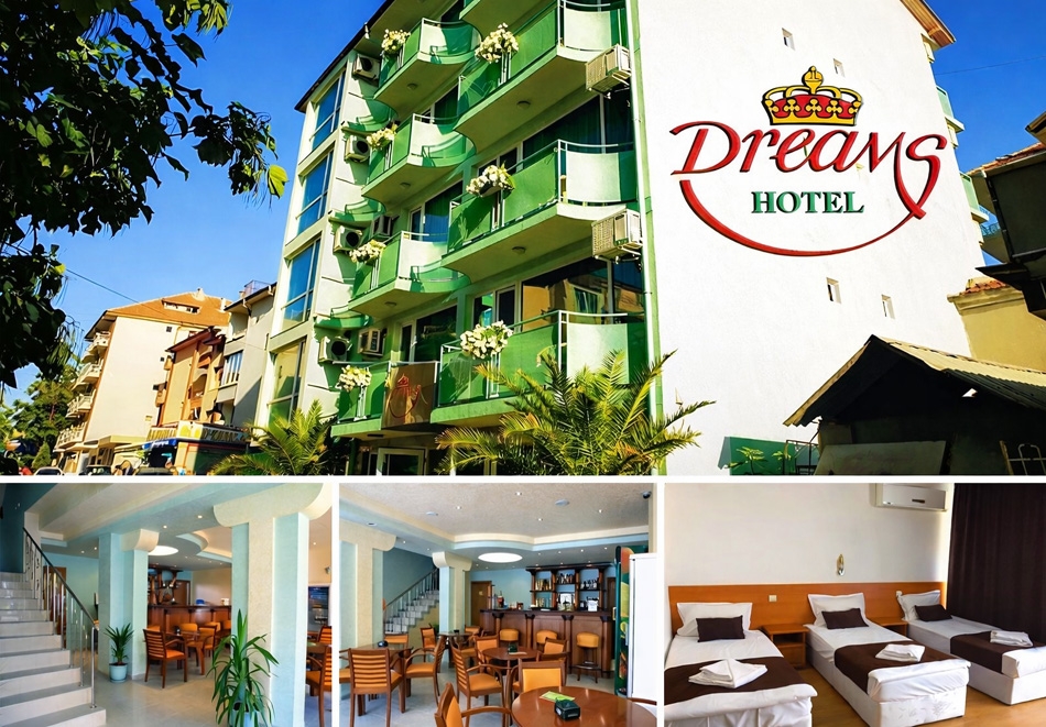 На море в Несебър: Нощувка на човек от хотел Дриймс