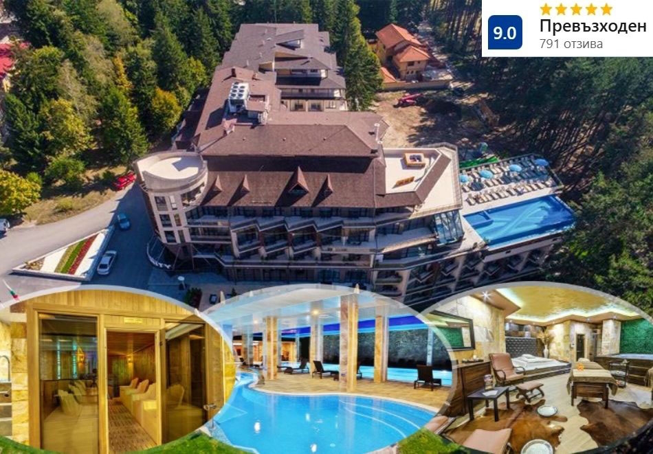 Релакс във Велинград: Нощувка на човек със закуска + термални басейни и СПА в Инфинити Парк Хотел и Спа*****