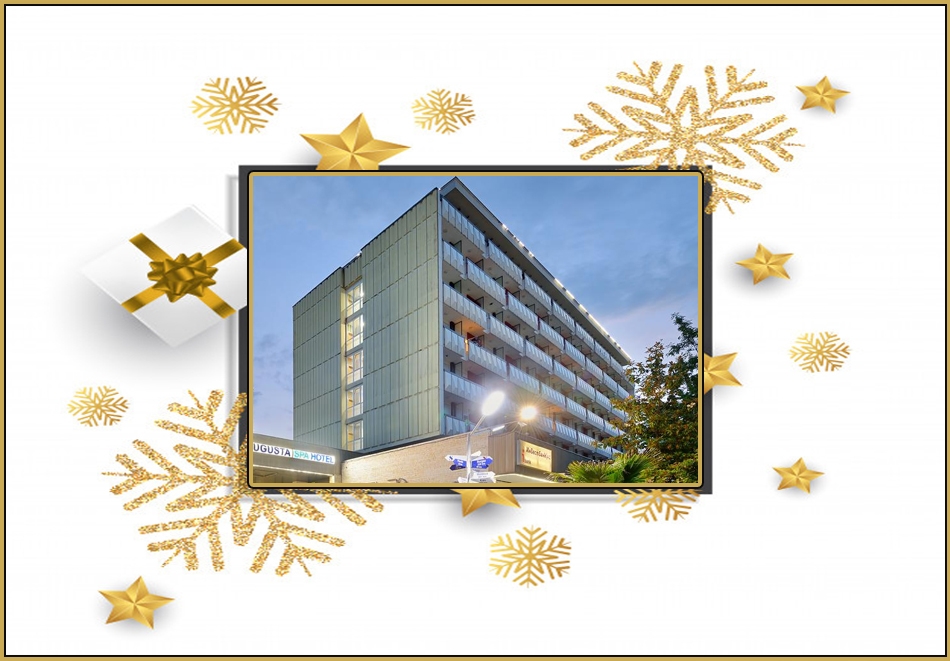 Коледа в хотел Аугуста, Хисаря! 3 нощувки за двама, трима или четирима със закуски и вечери + забавна програма всяка вечер + басейн и релакс пакет