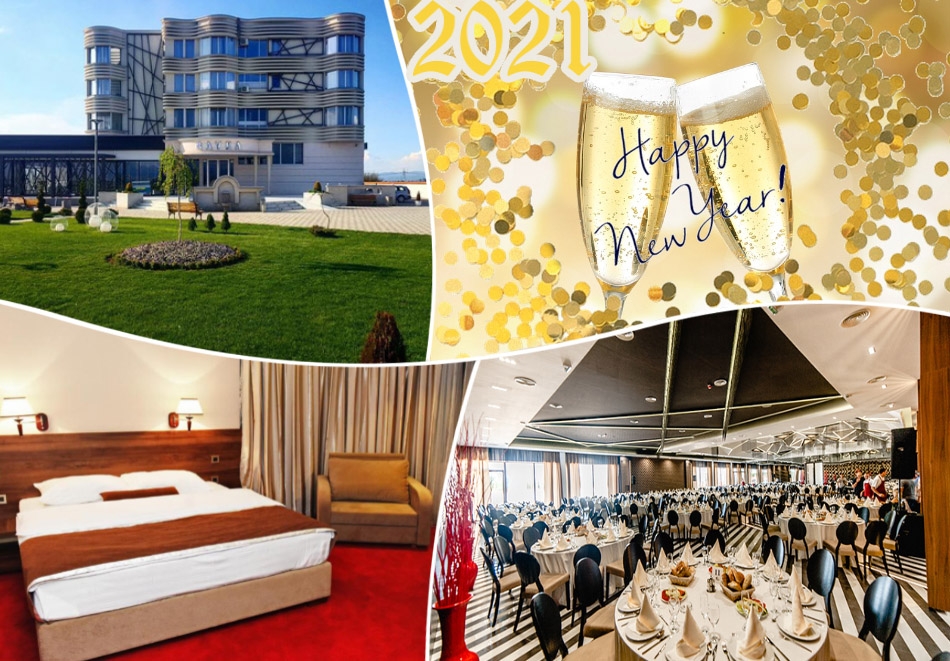 Нова година в Лесковац, Сърбия! 3 нощувки на човек със закуски и 2 вечери в хотел Bavka от ТА Далла Турс