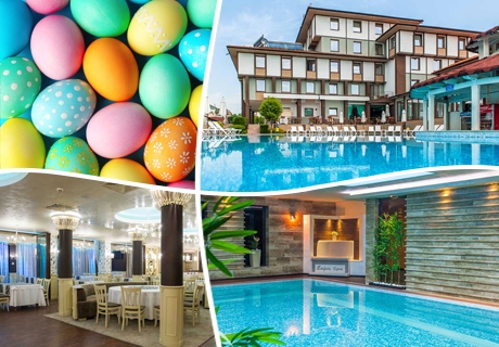 Великден в Спа хотел Езерец, Благоевград! 2 или 3 нощувки на човек със закуски и вечеря с DJ на 27.04. +  2 минерални басейна и СПА