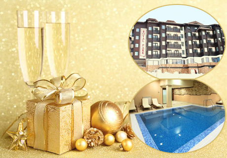 Нова Година в Банско! 5 нощувки на човек със закуски и вечери + басейн и уелнес пакет в хотел Роял Парк****