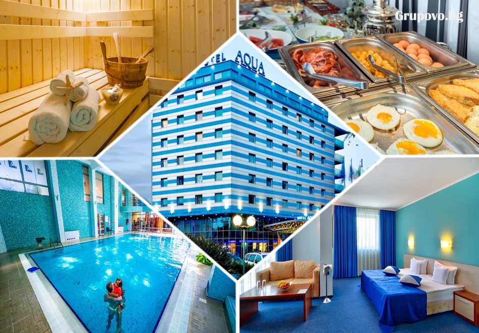 Уикенд в Бургас. 1, 2 или 3 нощувки на човек със закуски + уникален басейн, сауна, парна баня и джакузи в хотел Аква