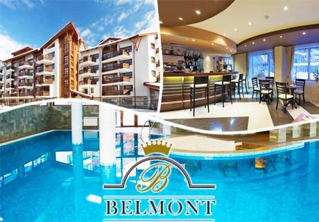 Нощувка за двама или трима + басейн и СПА в хотел Белмонт, Банско!