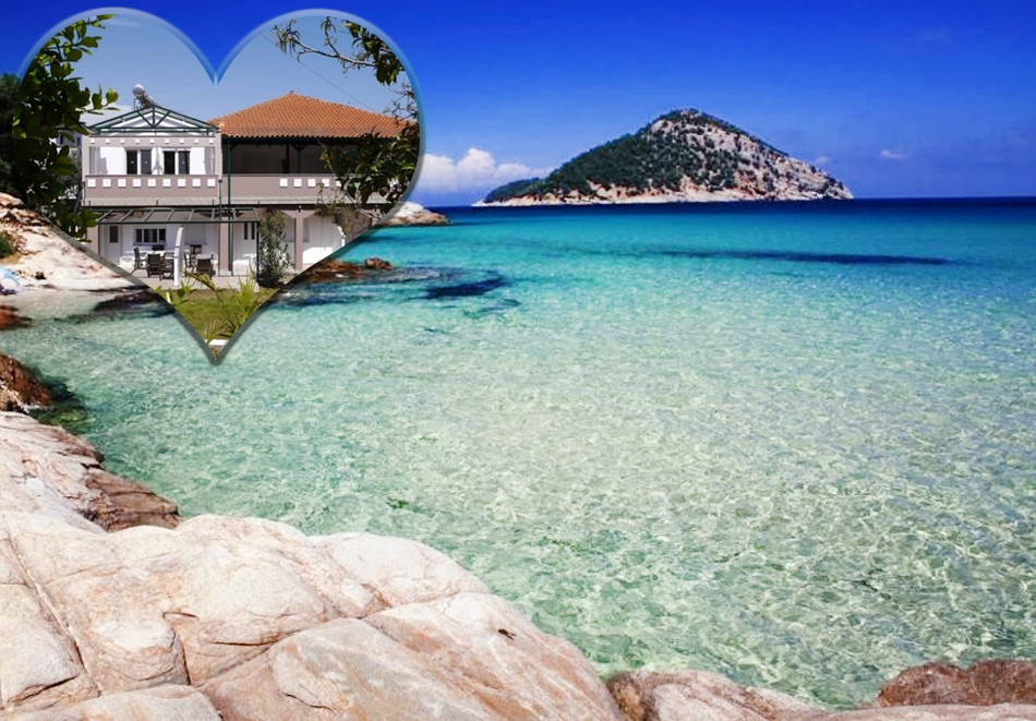 Ранни записвания за лято 2020 на остров Тасос, Гърция! Нощувка на човек в едноспален апартамент в Blue Sky Boutique Apartments, на 200м. от плажа