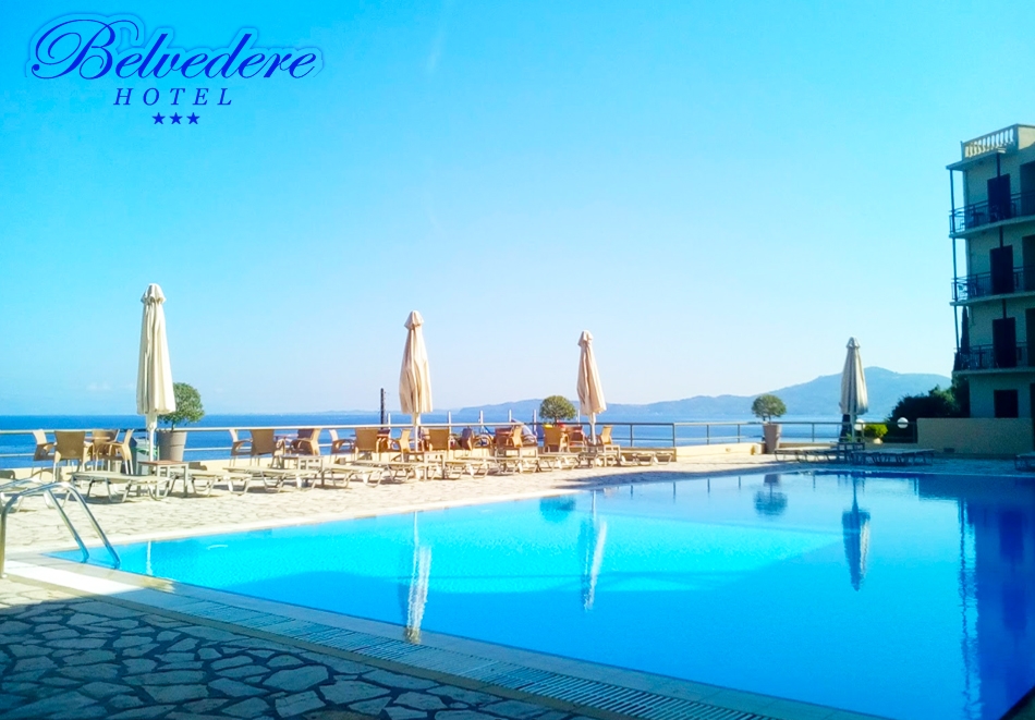 Лято 2019 на първа линия на о. Корфу, Гърция! Нощувка в двойна стая стандарт на човек на база All inclusive + басейн  в хотел Belvedere***