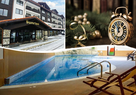 Нова година в Банско! 3 нощувки със закуски и вечери, едната празнична + топъл басейн и релакс пакет в хотел Сънрайз****