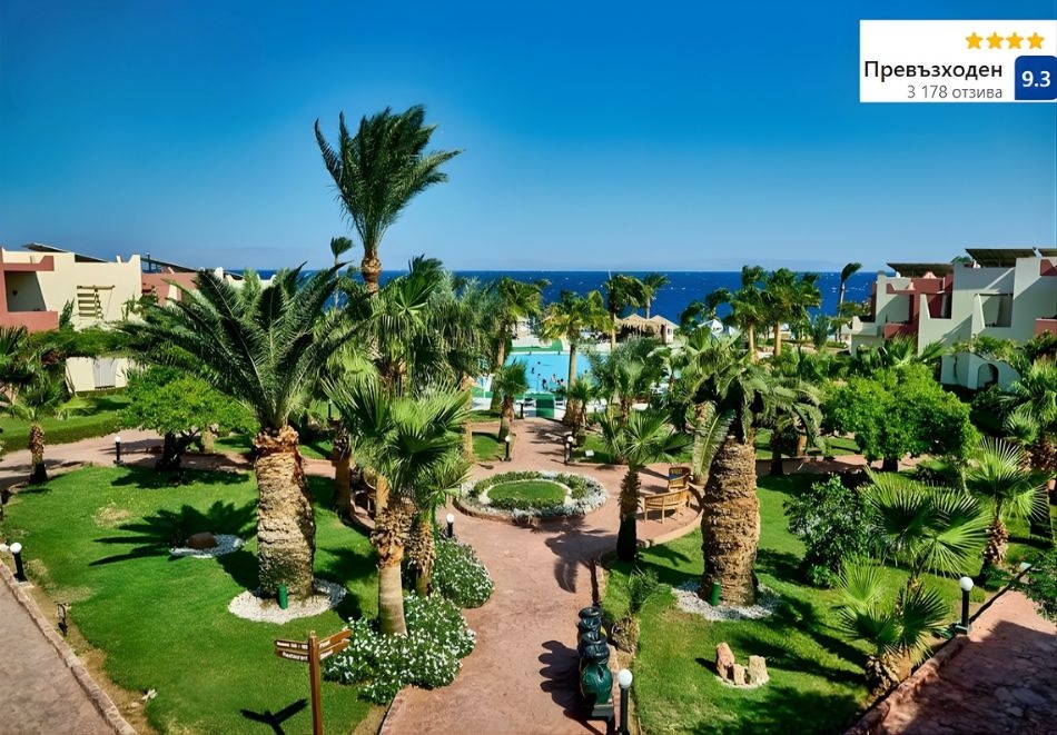 Ранни записвания в Шарм Ел Шейх, Египет: Полет от София + 7 нощувки All Inclusive на човек в хотел TROPITEL DAHAB OASIS 4*