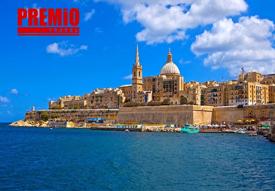 Самолетна екскурзия до Малта! Двупосочен билет + 7 нощувки на човек със закуски от Премио Травел