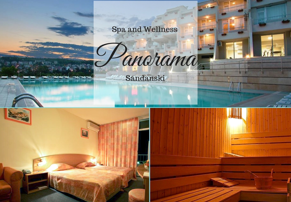 Нощувка на човек със закуска или закуска и вечеря + сауна в хотел Панорама***, Сандански!