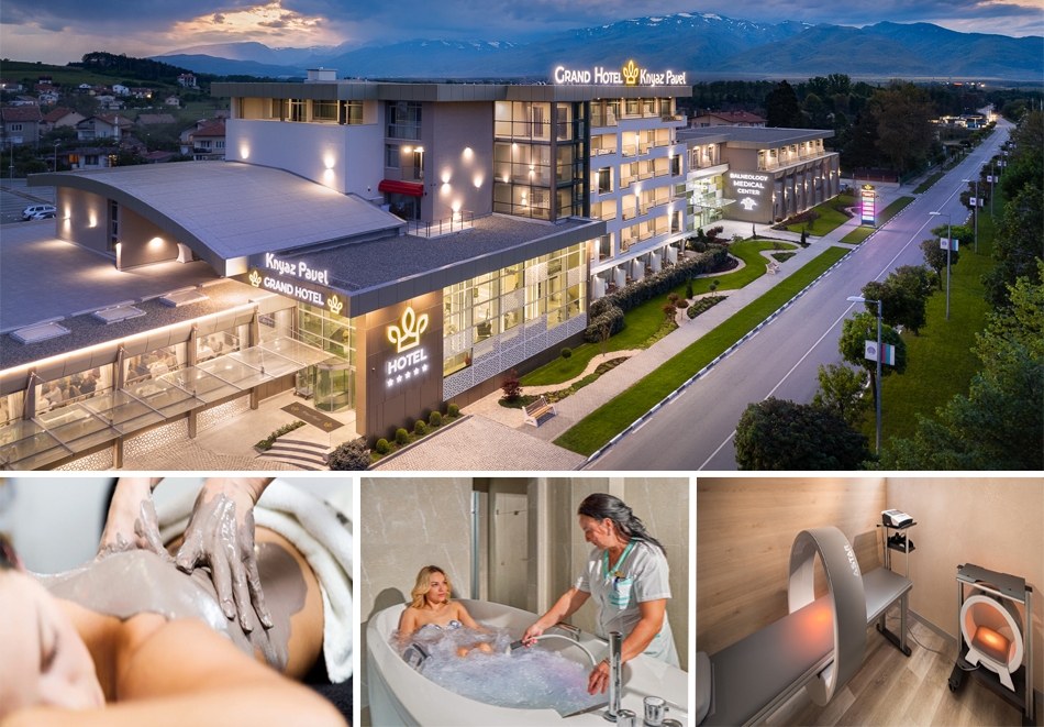 Пакет ЗДРАВЕ в Гранд хотел Княз Павел*****, Павел баня: 7 нощувки на човек със закуски и вечери + медицински преглед и 28 лечебни процедури + вътрешен басейн и СПА център