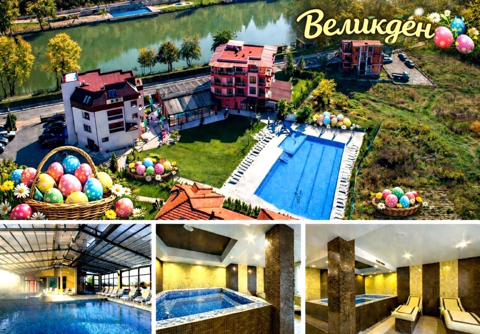 Великден в Огняново! 3 нощувки на човек със закуски и Празнична вечеря + 2 минерални басейна и релакс зона от хотел Елеганс***