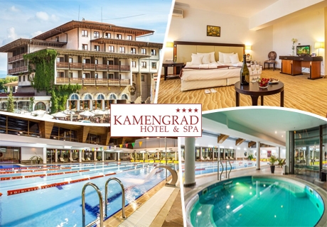 Нощувка в НЕДЕЛЯ на човек със закуска + минерални басейни и СПА от хотел Каменград, Панагюрище!