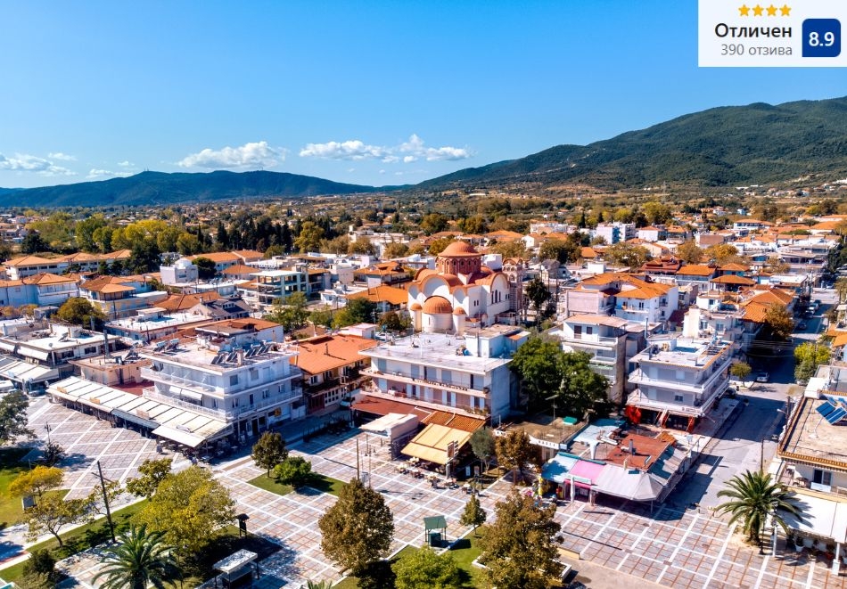 Ранни записвания в Аспровалта, Гърция: Нощувка на човек със закуска + басейн в Saint George Hotel