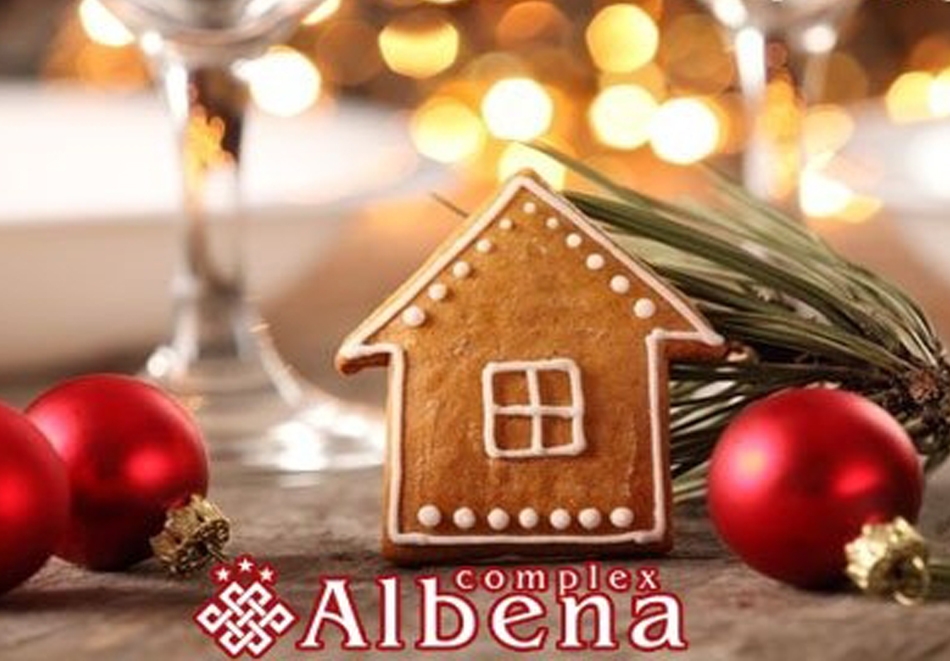 Коледа в Хисаря! 2, 3 или 4 нощувки на човек със закуски и вечери, едната празнична + минерален басейн и релакс зона от хотел Албена***