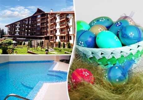 Великден за ДВАМА в Боровец! 2, 3 или 4 нощувки със закуски + празничен обяд + басейн от хотел Айсберг****